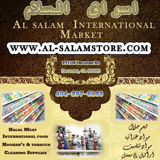 Grocery Store «Al-Salam International Groceries», reviews and photos, 3711 N Decatur RD 118 -117, Decatur, GA 30032, USA