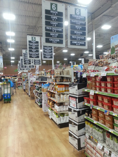 Supermarket «Woo-Ri Mart», reviews and photos, 206 Pegasus Ave, Northvale, NJ 07647, USA