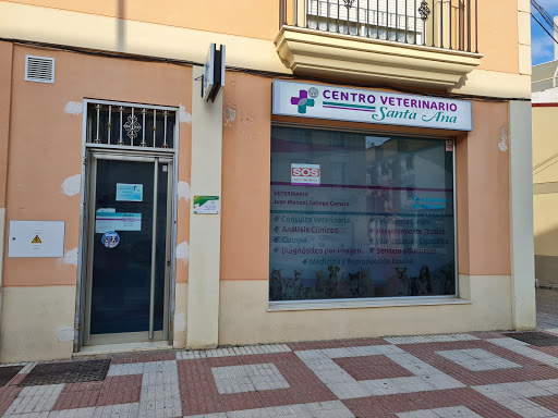 Centro Veterinario Santa Ana en Palma del Río