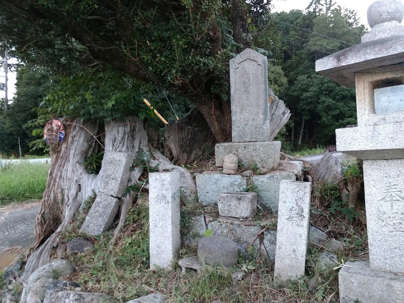庚申大杉跡の碑
