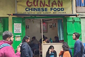 Gunjan Chinese Food image