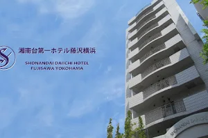 Shonandai Daiichi Hotel image