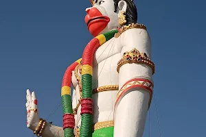 Hanuman And Shree Balaji Mandir image