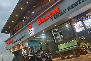 Bharat Family restaurant image