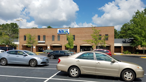 Donations Center «Habitat For Humanity ReStore Roswell», reviews and photos