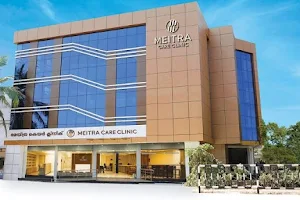 Meitra Care Clinic image