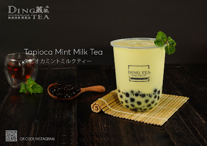Bubble tea -DING TEA- (Osu Kannon Store)
