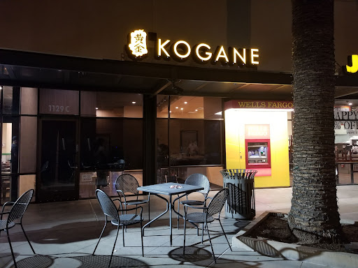 KOGANE image