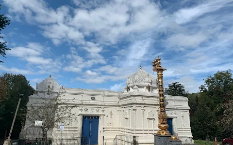 Sri Ranganatha Temple image
