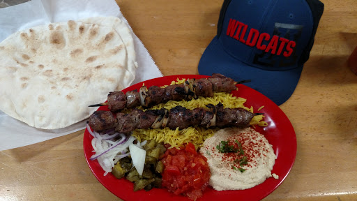 Grocery Store «Baiz Market Place», reviews and photos, 523 N 20th St, Phoenix, AZ 85006, USA