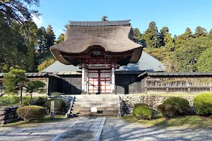 Higashikoyasan Mirokuin Io Temple image