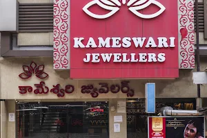 Kameswari Jewellers image