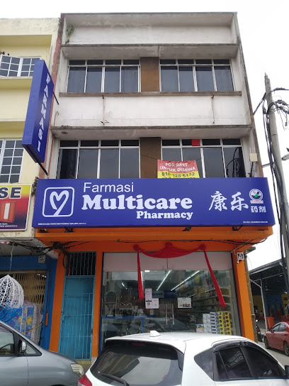 Sunway Multicare Pharmacy Bestari Jaya