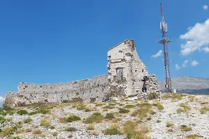 Merdzan Glava Fortress image