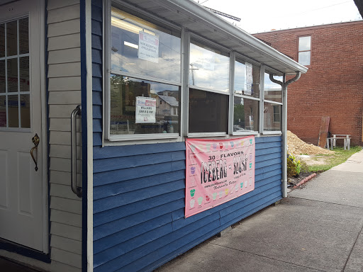 Caterer «Williams French Fries», reviews and photos, 200 Market St, Millersburg, PA 17061, USA