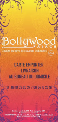 Restaurant indien Bollywood Palace à Pontault-Combault - menu / carte