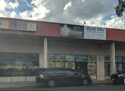 Blue Sky Chinese Restaurant - 2JJX+92X, Nassau, Bahamas