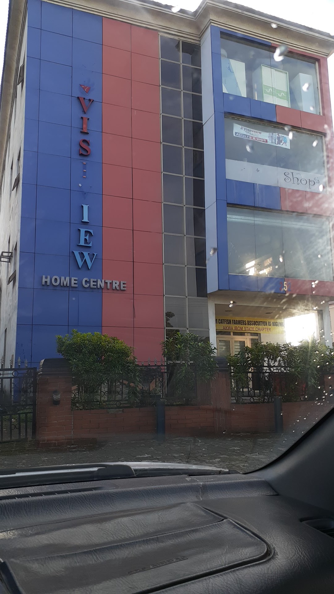 Visiview Home Centre