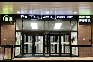 Po Tsui Jade & Jewellery image