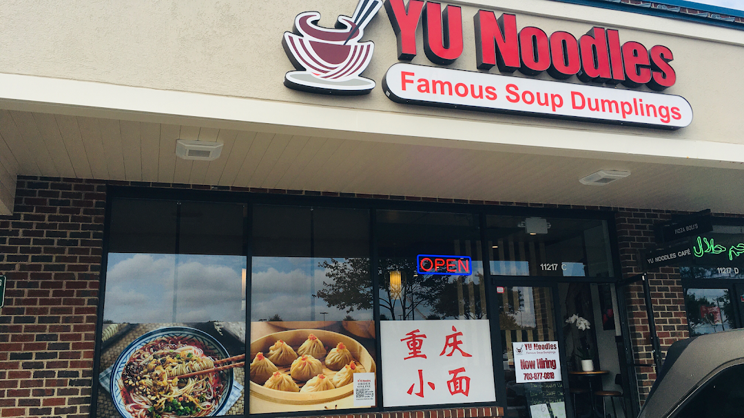 Yu Noodles
