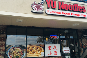 Yu Noodles image