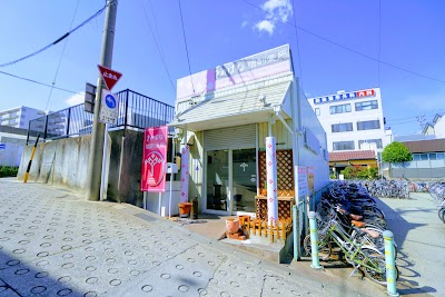 きのはな調剤薬局 前後店