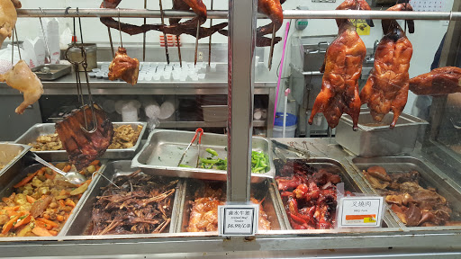 Supermarket «1st Oriental Supermarket», reviews and photos, 5132 W Colonial Dr, Orlando, FL 32808, USA