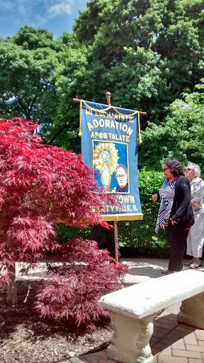 Gift Shop «Marytown Gift Shop», reviews and photos, 1600 W Park Ave, Libertyville, IL 60048, USA