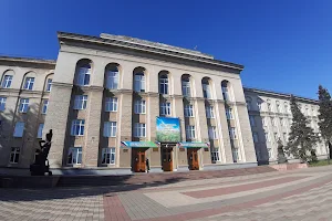 Kursk State Agricultural Academy image