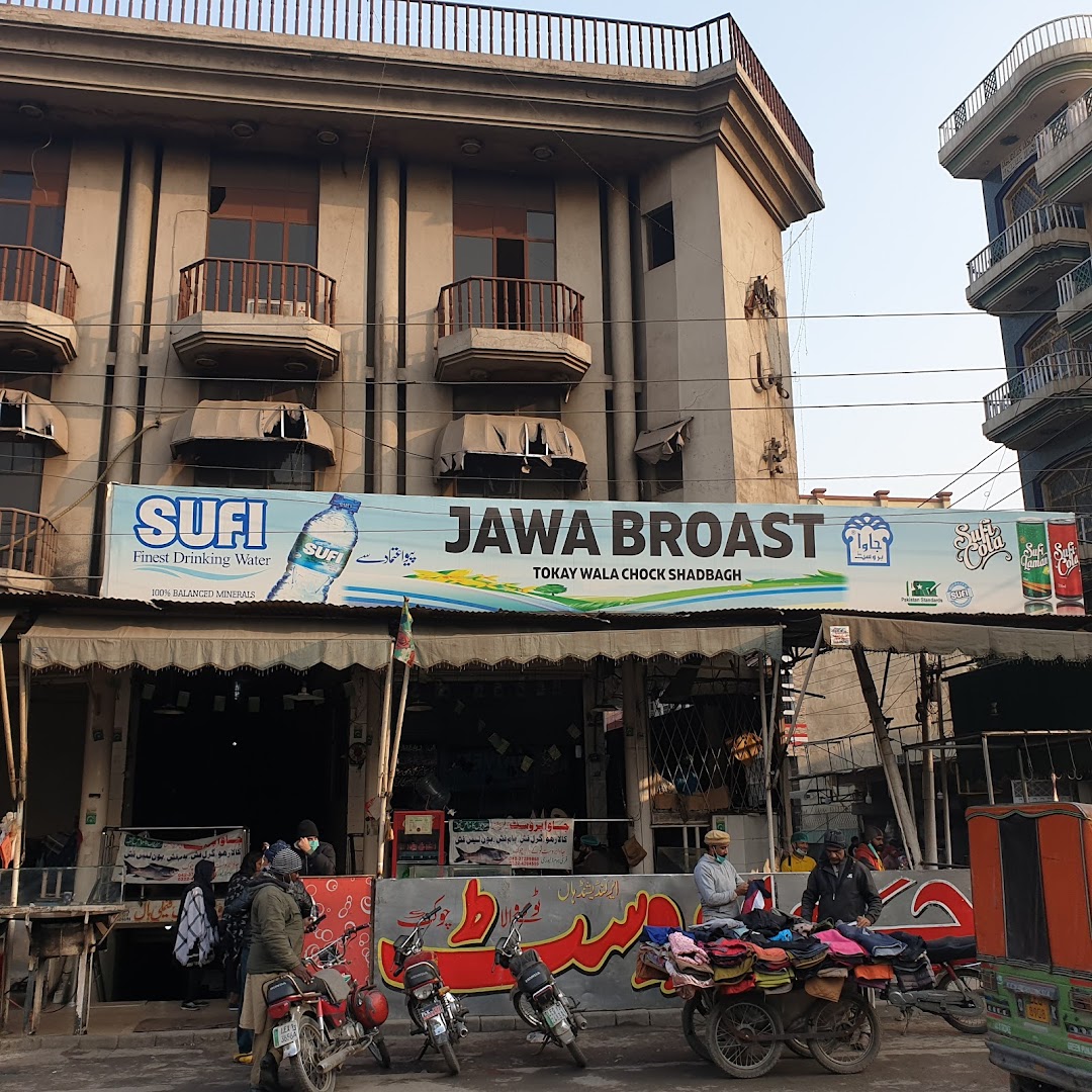 Jawa Broast No.1