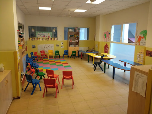 Centro De Educación Infantil Mamá Pato, Agencia de cuidado infantil en Paiporta,Valencia
