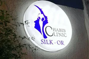 Chabib clinic image