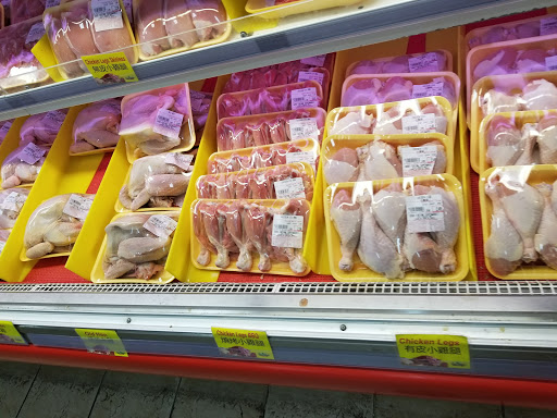 Supermarket «Good Fortune Supermarket», reviews and photos, 3151 New Jersey 27, Franklin Park, NJ 08823, USA