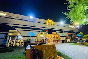 McDonald's Al Bayt image