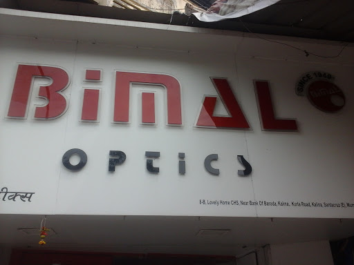 Bimal Optics