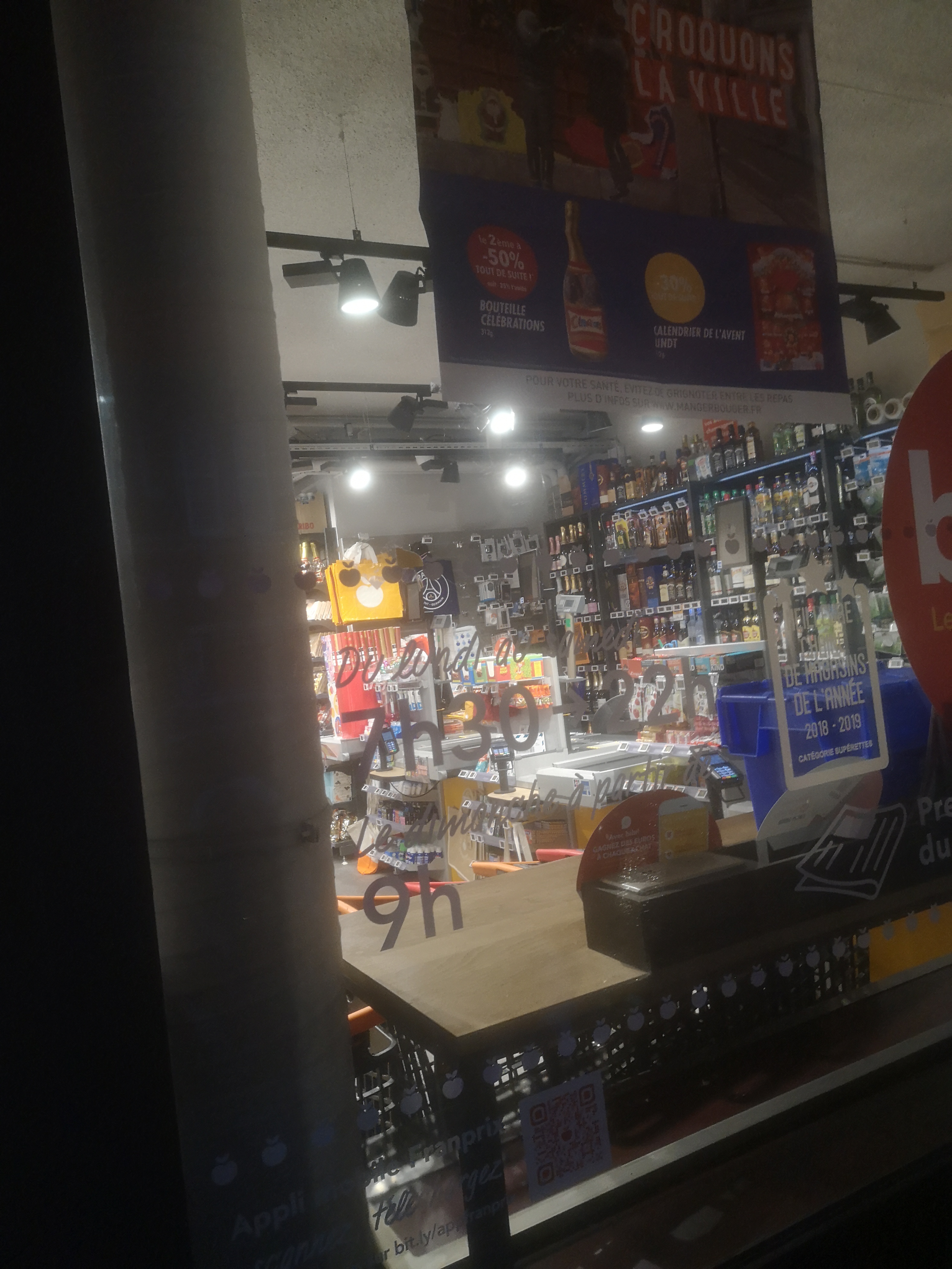 Photo n° 1 de l'avis de Sabrina. fait le 26/11/2019 à 07:32