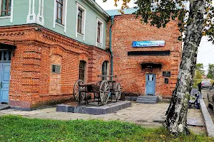 Rozov Museum of Local Lore image