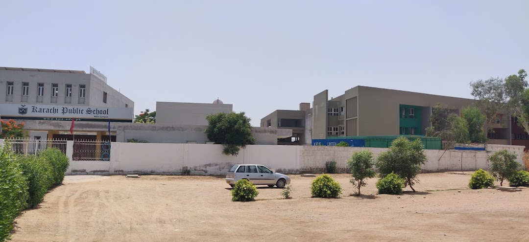 Karachi Public School Malir Campus