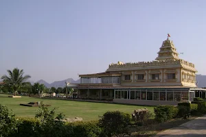 Sri Sathya Sai Panduranga Kshetra image