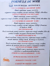 Photo n°5 de La Case à Servian ()