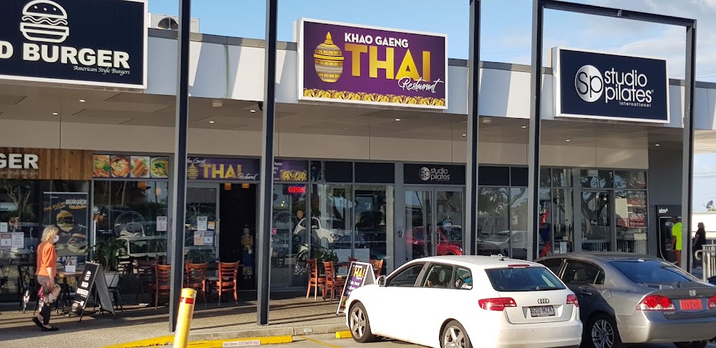Khao Gaeng Thai Restaurant 4020