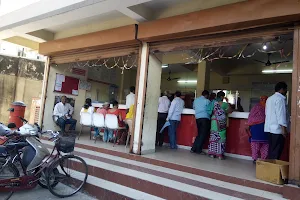Chandrapur City Sub Post Office image