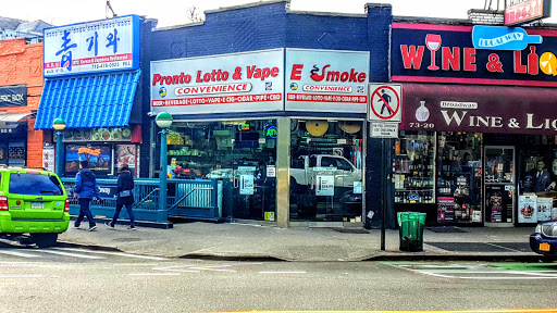 Cigar Shop «Pronto lotto Smoke Shop», reviews and photos, 4004 74th Street, Flushing, NY 11373, USA