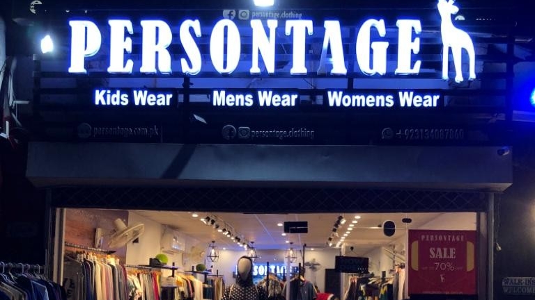 Persontage Clothing