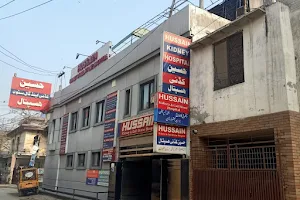 Hussain Kidney & Gall stone Hospital, Lahore image