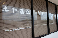 TCM Acupuncture & Herbs dermatology - Photo 5 - Car repair in Houston, TX, Houston