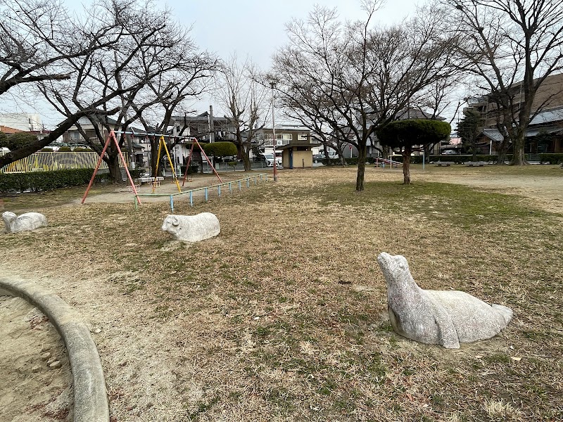 儀田公園