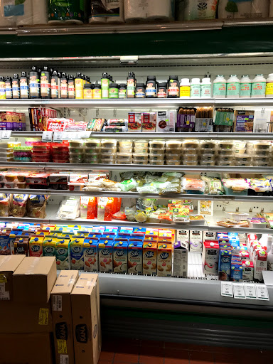 Deli «The Health Nuts», reviews and photos, 1208 2nd Ave, New York, NY 10065, USA