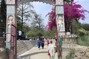 Ranipur Gate, Rajaji tiger reserve image