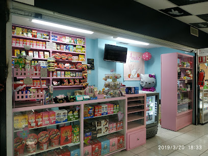 Amaku Japanese Candy